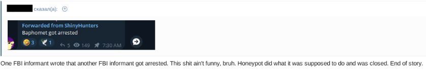 Zrzut ekranu reakcji na forum pod postem o przejęciu Breachforums.